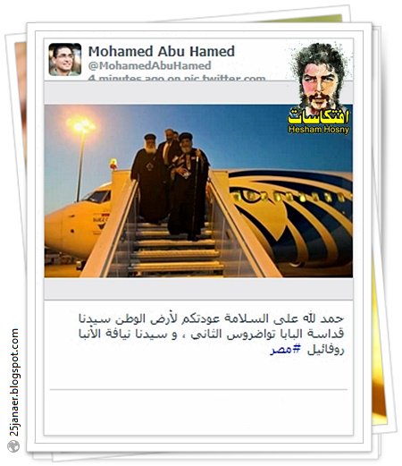 http://pbs.twimg.com/media/CkXzY0eXEAAP5Mc.jpg