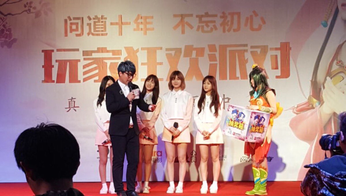 MIXX_Sanren's tweet photo. #MIXX 💓💓💓，A network game company event... https://t.co/Iqnueau25A