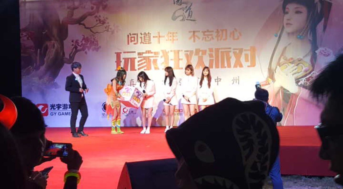 MIXX_Sanren's tweet photo. #MIXX 💓💓💓，A network game company event... https://t.co/Iqnueau25A