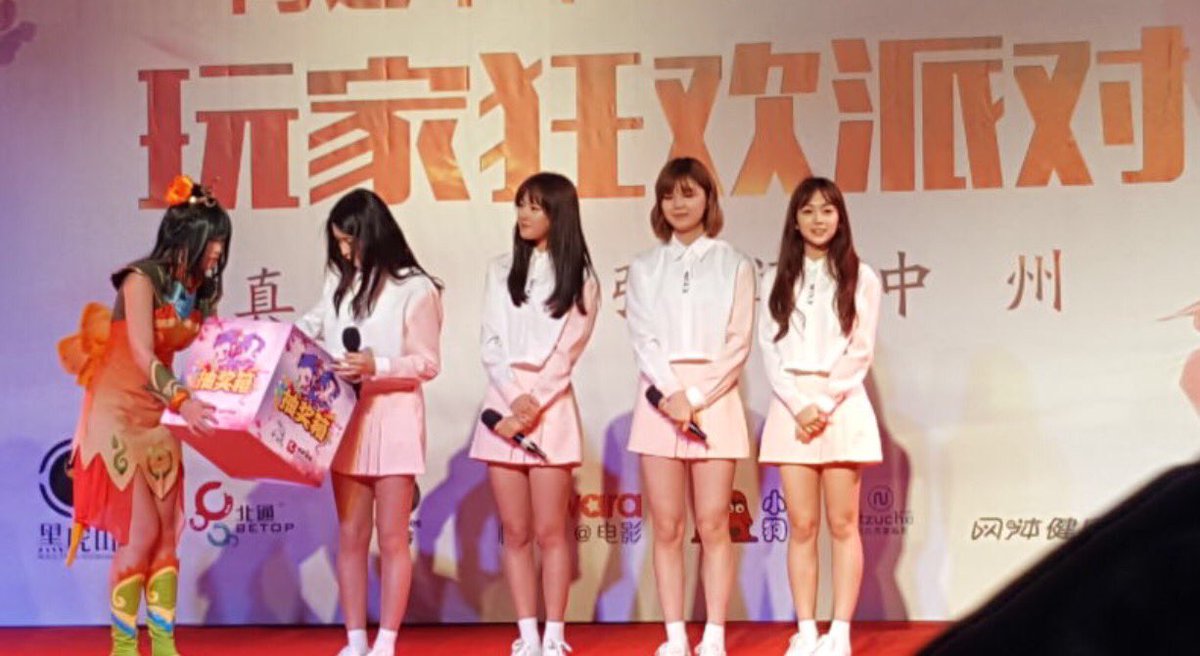 MIXX_Sanren's tweet photo. #MIXX 💓💓💓，A network game company event... https://t.co/Iqnueau25A