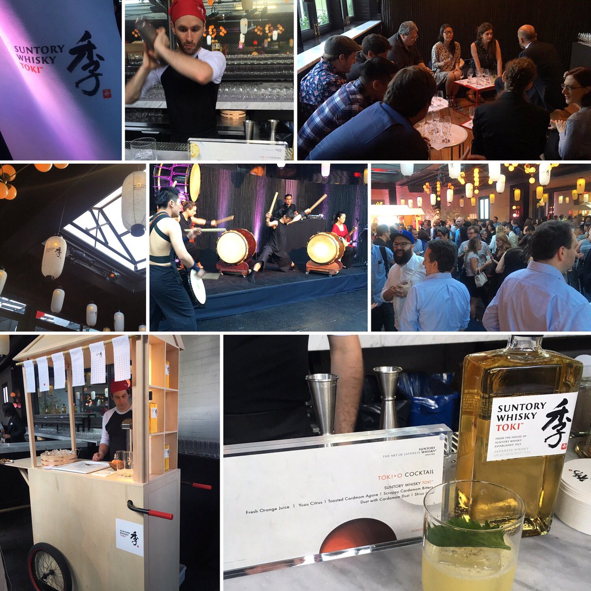 nycwhisky's tweet photo. Suntory Whisky Toki New York launch party #suntorytoki #whisky #japanesewhisky #ItsTokiTime https://t.co/PW9AM50pjQ