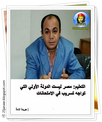 http://pbs.twimg.com/media/CkYC2WTWEAEvwss.jpg