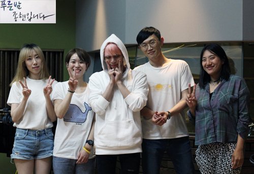 SHINeeWorldPH_'s tweet photo. 160606 JONGHYUN- MBC FM4U "Blue Night" Site Updates. #2

https://t.co/HwLgriQxzk https://t.co/9ZaT7762NF