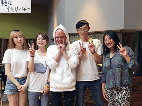 160606 JONGHYUN- MBC FM4U "Blue Night" Site Updates. #2

mini.imbc.com/v2/index.html?…