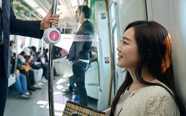 hello_connexted's tweet photo. A lire sur notre blog : Un dispositif connecté pour les femmes enceintes en Corée ▷ https://t.co/lAd0lkhnOU  #corée… https://t.co/kxVYLcavcP