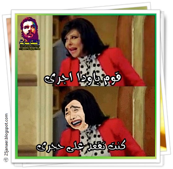 http://pbs.twimg.com/media/CkYQOUwVEAEmB5s.jpg