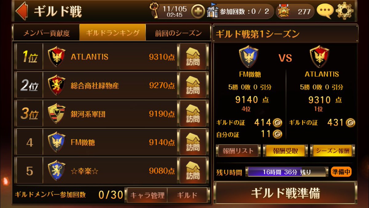 XZ1hf's tweet photo. おワタ（笑） https://t.co/H1FfebroBT