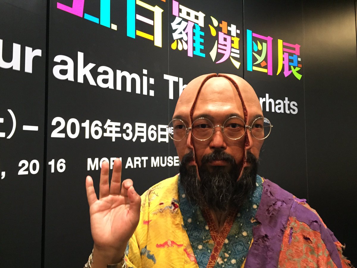 小川一 Pa Twitter 夏目漱石の晩年姿のアンドロイドがつくられるそうです aiを搭載し会話も この写真は3月まで森美術館で開催された村上隆さんの展覧会に登場した村上隆アンドロイド 一瞬 本物の村上さんかと T Co Amqa4dywt1 小川一 Pa Twitter 夏目漱石の晩年姿のアンドロイドがつくられるそうです aiを搭載し会話も この写真は3月まで森美術館で開催された村上隆さんの展覧会に登場した村上隆アンドロイド 一瞬 本物の村上さんかと T Co Amqa4dywt1