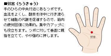 銀さんの学校では教わらないムダ知識 tweet media