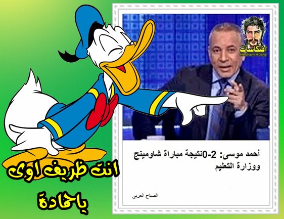 http://pbs.twimg.com/media/CkYVujuXAAAHaai.jpg