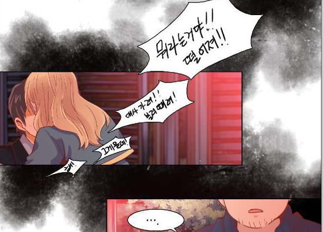 당신만 몰라 175화 안보이는 대사의 진실
https://t.co/iS9qt7p8Fk 