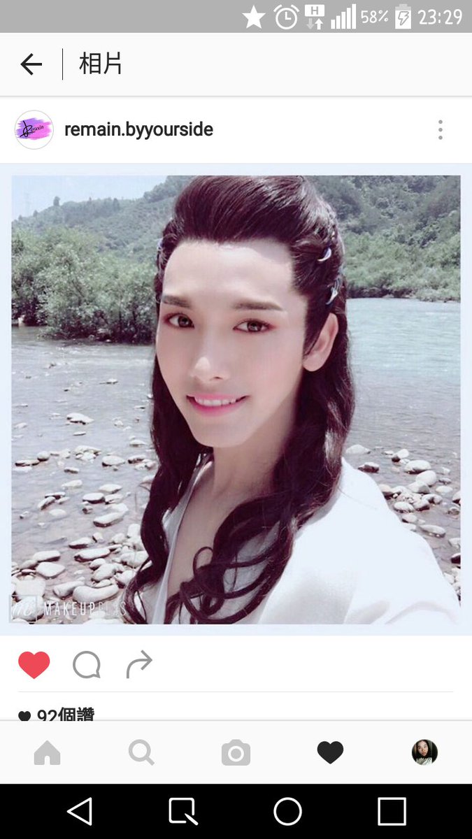 TszYanCheung's tweet photo. @rileyxking 有人已經幫你修好了~真的是���噠噠的~~~ https://t.co/BLMChyKKkQ