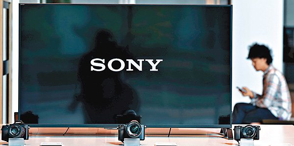 畢老林：被遺忘了的Sony
forum.hkej.com/node/132364