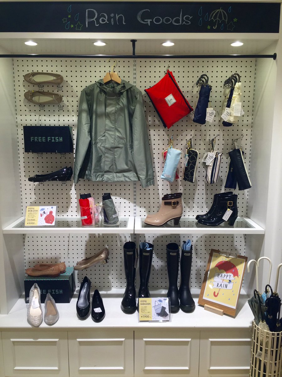 Rope Picnic ルミネ有楽町店 Picnic Urk Twitter