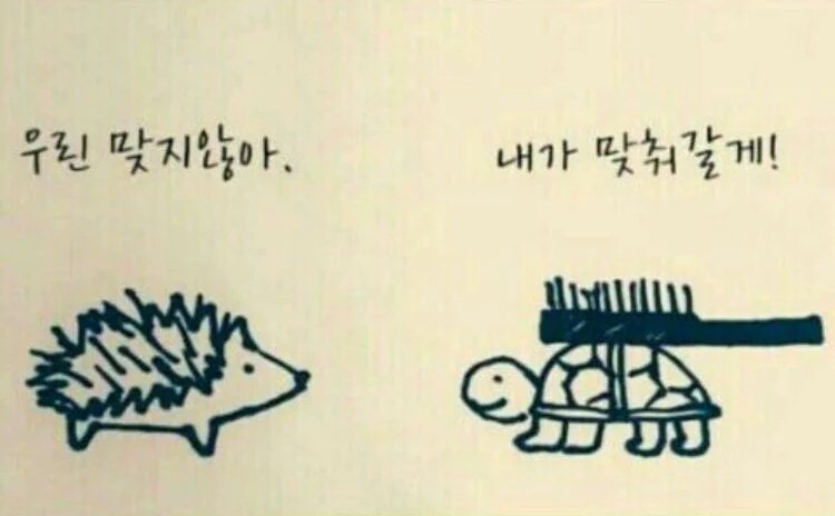 Sky080824Je's tweet photo. 내가 미워하는 사람이 없도록'ㅁ'
나를 미워하는 사람이 없도록'ㅁ'
사랑.........♡ https://t.co/GjfpGOGGqx
