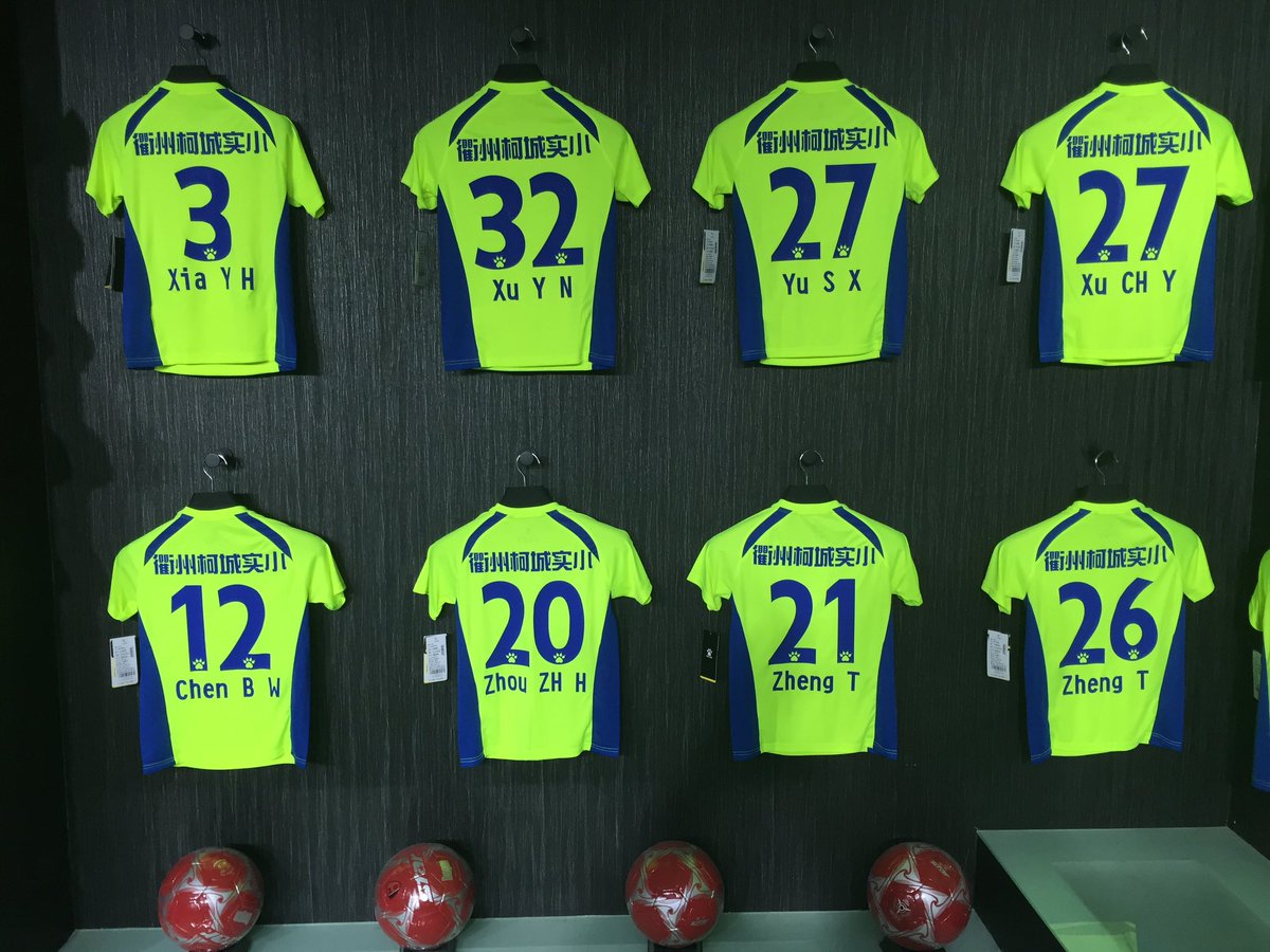 bin jersey (bin_jersey) Twitter