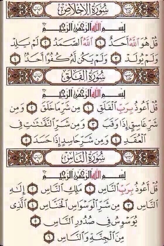 أجر لي ولكم ولجميع موتى المسلمين 💕