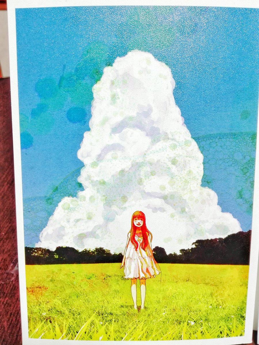 Featured image of post Oyasumi Punpun Manga Cover Rules in case anyone s interested here are some things similar to oyasumi punpun self oyasumipunpun