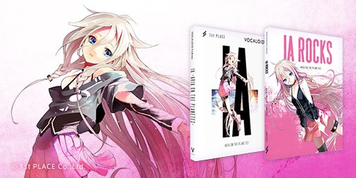 vocaloid_yamaha tweet picture