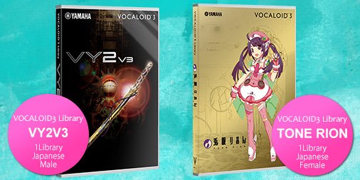 ボーカロイド - VOCALOID6 on X: