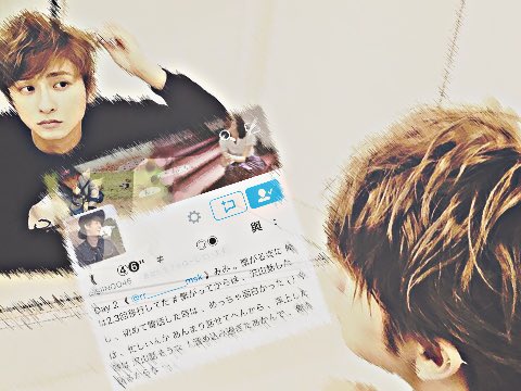 rr__________msk's tweet photo. .

                  お邪魔  しております     。  初の  みみ 呼びにドキドキしております   （）  加工も可愛くて保存しちゃいました  。  素敵なメッセも有難う ！

. https://t.co/thWNyNjYxr