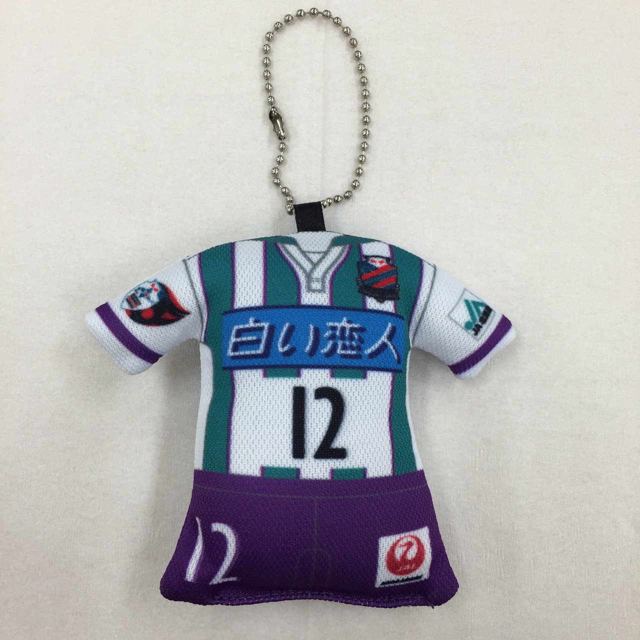 北海道コンサドーレ札幌公式 6 11から 5年ぶりの函館開催を記念して函館開催記念ユニフォーム型キーホルダー付チケットを販売します かわいいキーホルダー 500枚限定販売です T Co Clxpjaeuof Consadole コンサドーレ T Co J61eun05gc