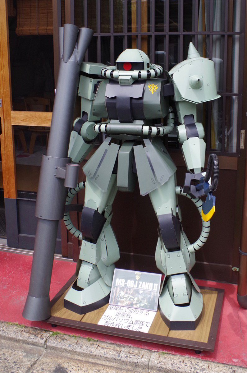 １/12 シャア専用ザク　等身大 ジャンク ガンダム 巨大プラモデル 1/12 シャア専用ザク 等身大 ジャンク