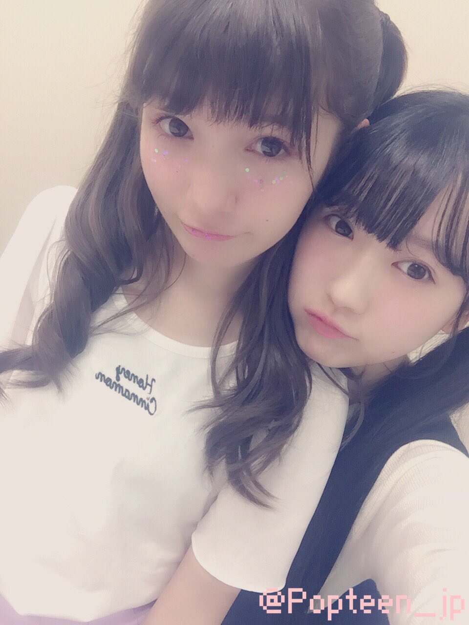 Popteen ポップティーン Popteen Tvのゆらくれーぷ100均コスメ動画は見てくれたかな ゆらゆらが考えたお役立ちテク満載 参考にしてね Popteen メイク動画 ゆらくれーぷ T Co Vqdaicesk3 Twitter