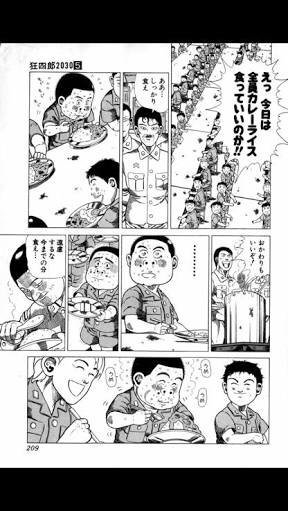 玩具王 En Twitter 5月gw出勤した分 今月2日休んでいいよって言われたんだけど 狂四郎30のカレーの気分だ どうせ後々辛くなるのは分かってるし 希望日を後に設定する程休みは取りにくくなるの分かってる オレ知ってる W 玩具王 En Twitter 5月gw出勤した分 今月2日休んでいいよって言われたんだけど 狂四郎30のカレーの気分だ どうせ後々辛くなるのは分かってるし 希望日を後に設定する程休みは取りにくくなるの分かってる オレ知ってる W