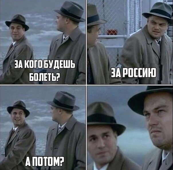 sports.ru/euro-2016/

#Евро2016 #РоссияСловакия #EURO2016
