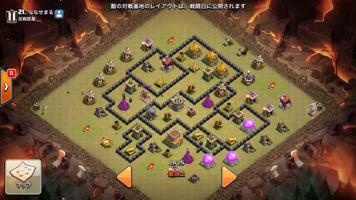 ymca_coc tweet picture