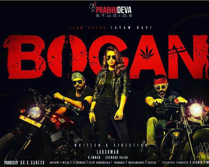 #Bogan gonna rock by @immancomposer  #immanmusical.@actor_jayamravi  @ihansika #aravindhswamy