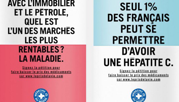 LePlus's tweet photo. Campagne choc de Médecins du monde censurée : nous avons appuyé là où ça fait mal https://t.co/7wp9kYnbFf https://t.co/an65gHn3C2