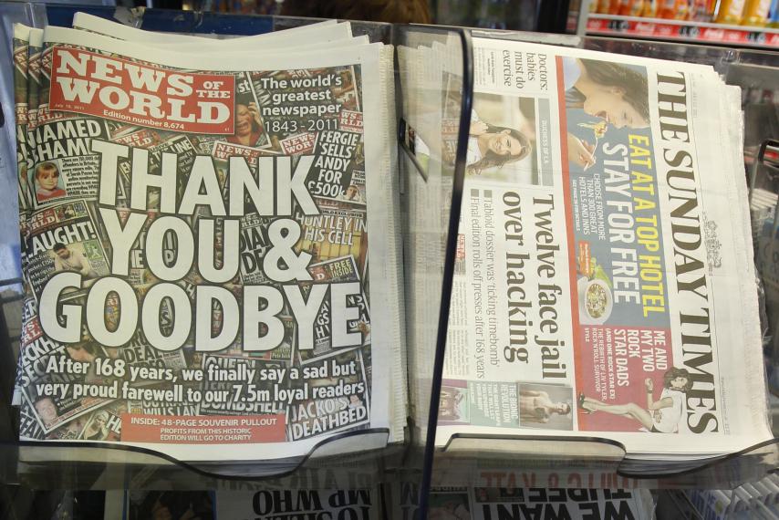 the newspaper industry essay the newspaper industry essay