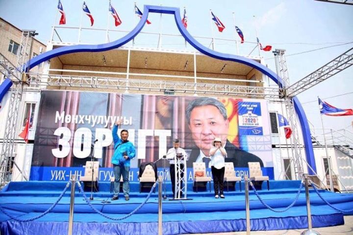 Өглөөнөөс Хэнтий Дорнодод уулзалт хийж АН-аас нэр дэвшигчид-ээ дэмжлээ. Одоо Баруун-уртад уулзалттай.