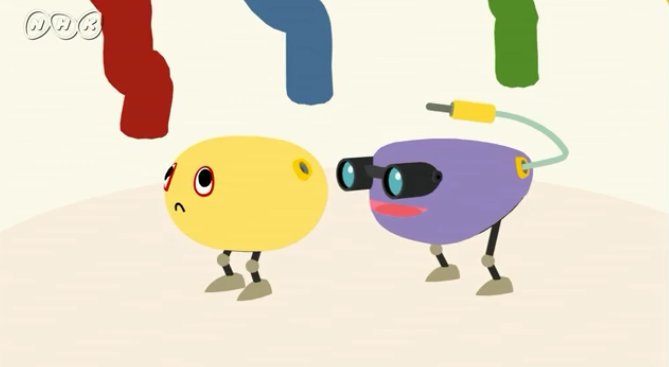 南條 ふしぎだいすきのキャラデザ シコさを感じる人少なくないやろ Nhkの小3向け理科番組 T Co O2gexs6fmj Twitter
