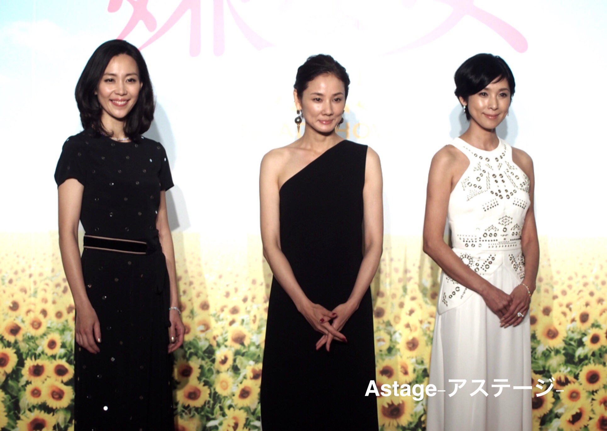 Astage アステージ 映画 嫌な女 完成披露試プレミア試写会に 吉田羊 木村佳乃と黒木瞳監督が登壇 佳乃ちゃんは叩くの ビンタ が本当に上手 叩き慣れている 笑 と吉田さん もの凄いバトルが見れそうです 木村さんの衣装もお楽しみに 6
