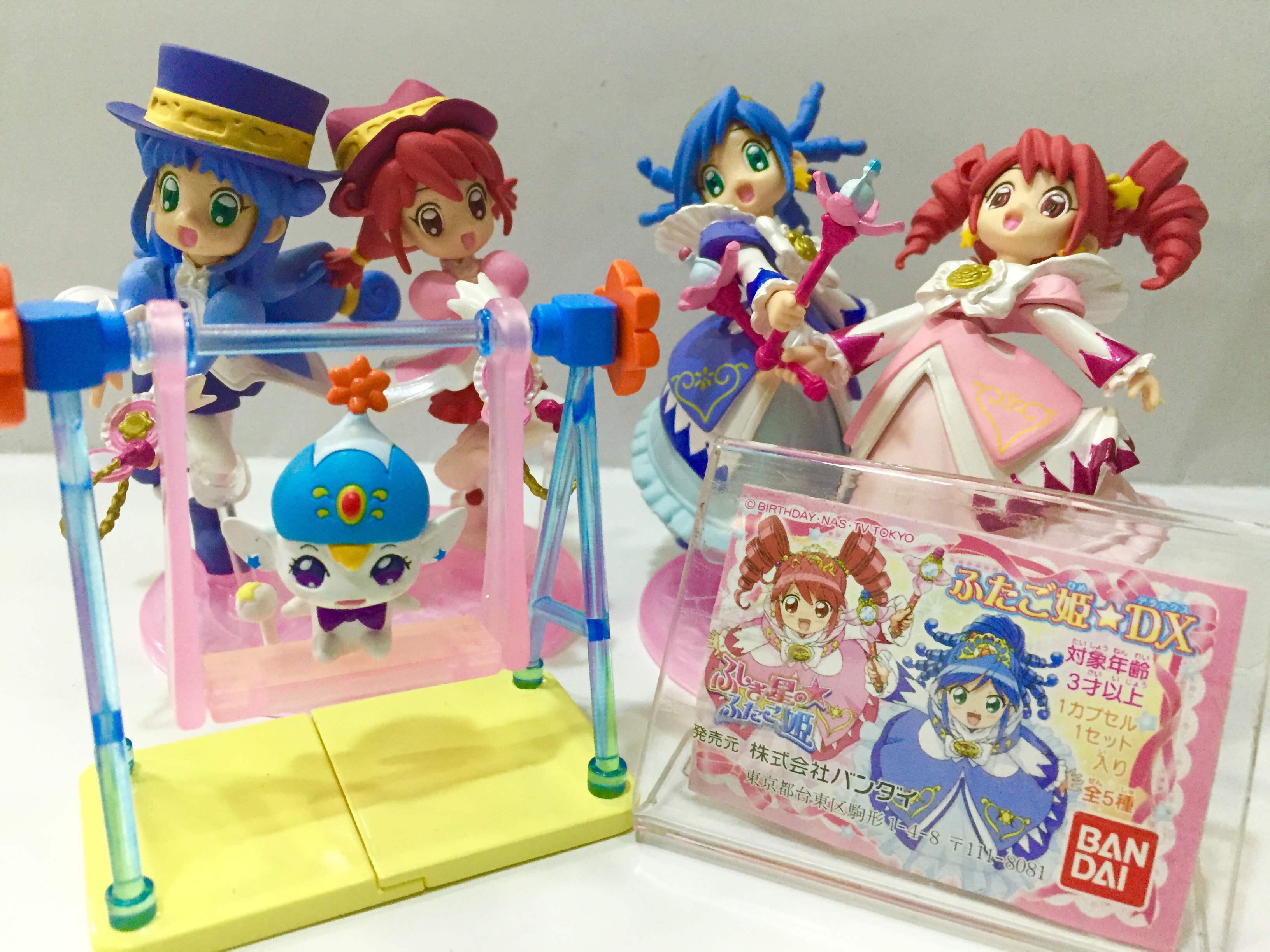 旧アカウント ハビコロ玩具 中野 在 Twitter 上 入荷情報 ふしぎ星の ふたご姫 ふたご姫 Dx 入荷しました 机の上でふたご姫を舞い躍らせて ふしぎ星のふたご姫 中野ブロードウェイ T Co Njrvno4qyv Twitter