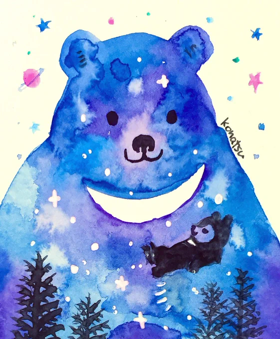 月の輪熊の夜 