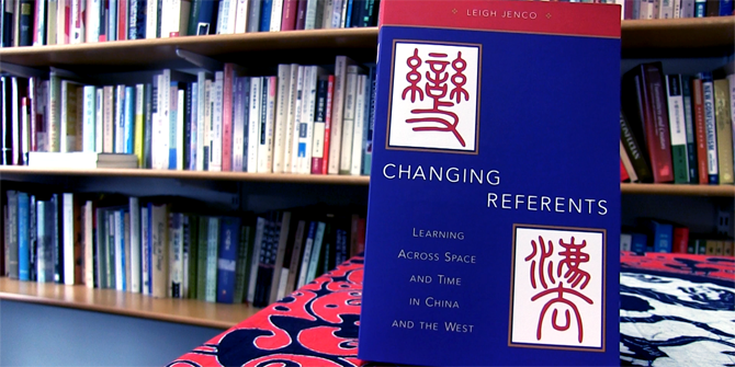 Watch Leigh Jenco on ‘Changing Referents: Learning Across Space &amp; Time in #China &amp; the West’ goo.gl/9DesOK
