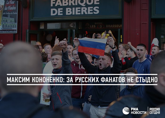 РИА Новости tweet media