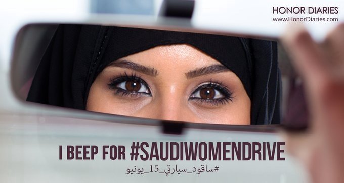 mestrate's tweet photo. KSA: #SaudiWomenDrive! Today women in Saudi Arabia will drive in protest of the laws. Reminder:we are in 2016... https://t.co/aDrjgFtG2A