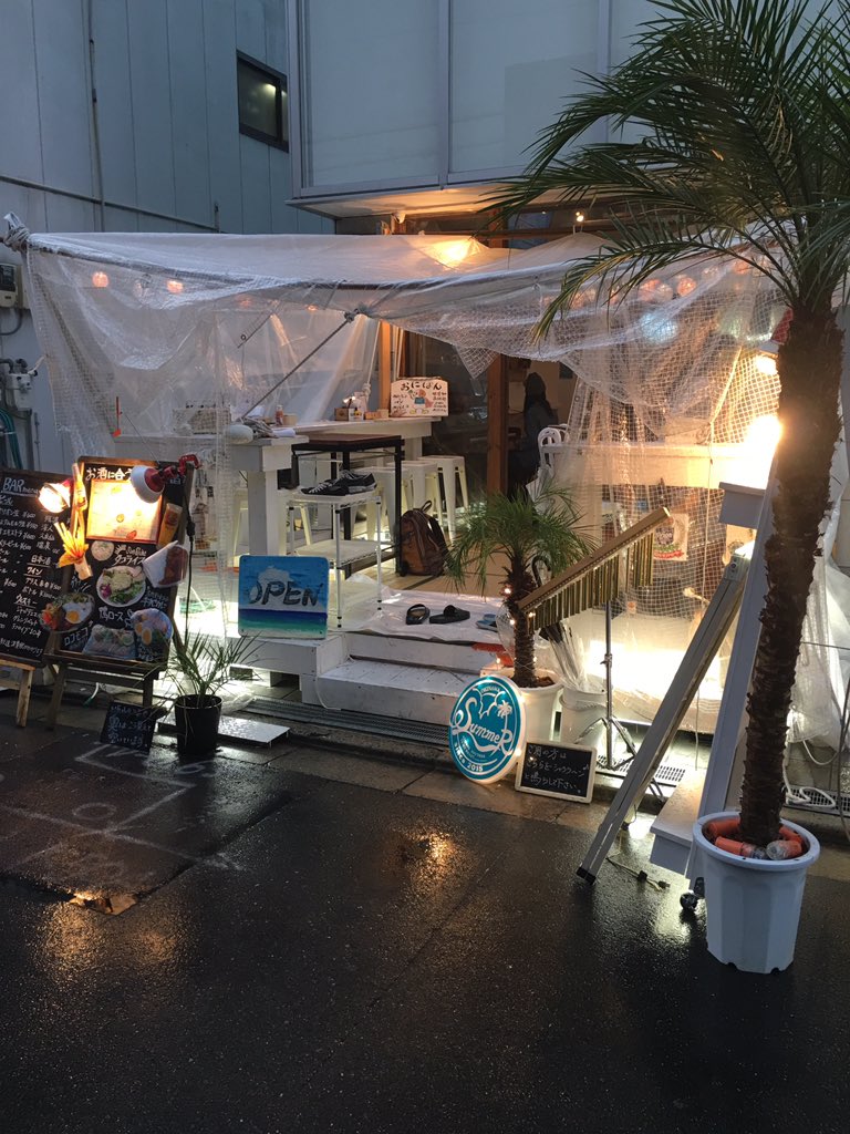 廃墟旅 廃棄探索 スライム 大阪府高槻市の駅前付近にある オープンカフェっぽい居酒屋さん 解放感たっぷりでオシャレに食事ができます 高槻市食事 高槻市カフェ 旅グルメ 廃墟旅 廃棄探索 スライム 大阪府高槻市の駅前付近にある オープンカフェっぽい居酒屋さん 解放感たっぷりでオシャレに食事ができます 高槻市食事 高槻市カフェ 旅グルメ