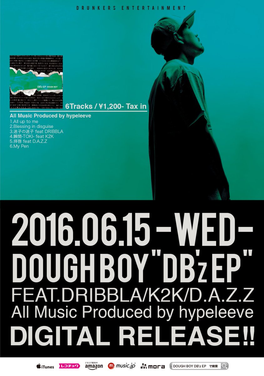 doboy_jp's tweet photo. 皆のおかげで情報拡散出来てます、本当にありがとう！！
 口コミが最大のプロモーションっす。

 iTunes等で配信中。6曲/￥1,200-
 -DOUGH BOY DB'z EP- で検索!!

#DBz_EP https://t.co/3hzd3Ls88j