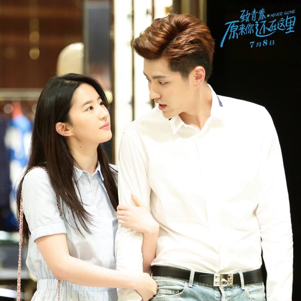 lilyteu's tweet photo. SUHO!? https://t.co/te8C8aZwHA