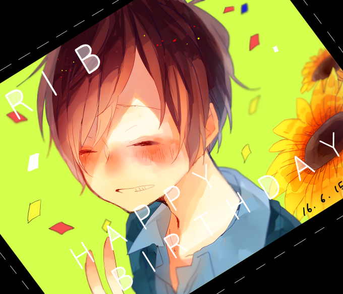 新しいコレクション りぶ イラスト リブ イラスト