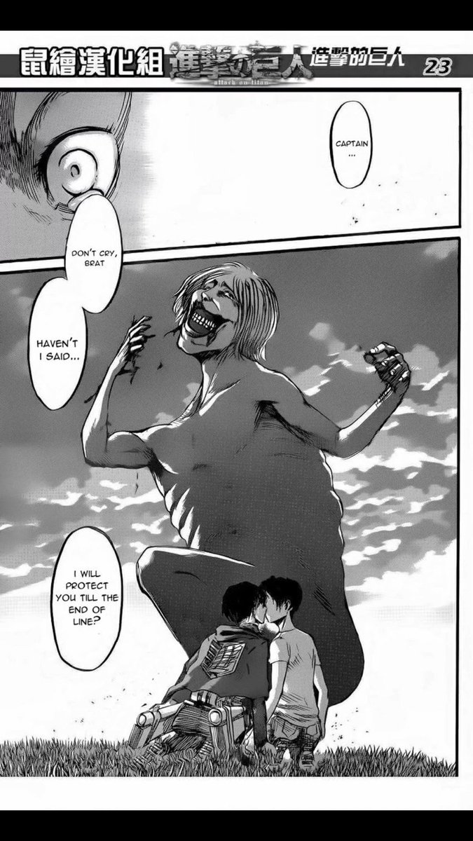 This killed me