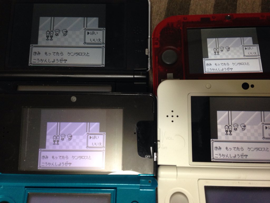 初代トレーナー 初代vc青で4台同時にケンタロス厳選する環境が整いました T Co Kh6zqutums Twitter