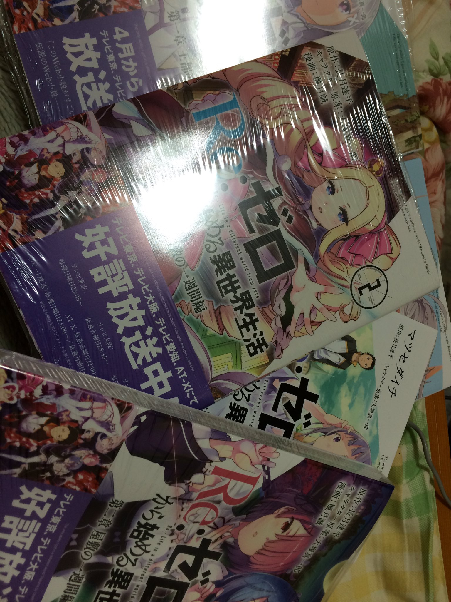 O Xrhsths レム ラム Sto Twitter レム リゼロ小説漫画ともに全巻購入しましたわ 姉様 ラム 遅いわね レム レム ラム リゼロ Reゼロから始める異世界 O Xrhsths レム ラム Sto Twitter レム リゼロ小説漫画ともに全巻購入しましたわ 姉様 ラム 遅いわね レム レム ラム リゼロ Reゼロから始める異世界