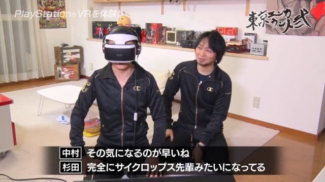 雪月花 提督 No Twitter ダビデ その気になるのが早いね レフ 完全にサイクロップス先輩みたいになってる Fatego